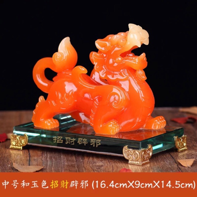 Tỳ Hưu Phong Thuỷ 16,4x14,5cm ( Xanh/ Đỏ ) | BigBuy360 - bigbuy360.vn