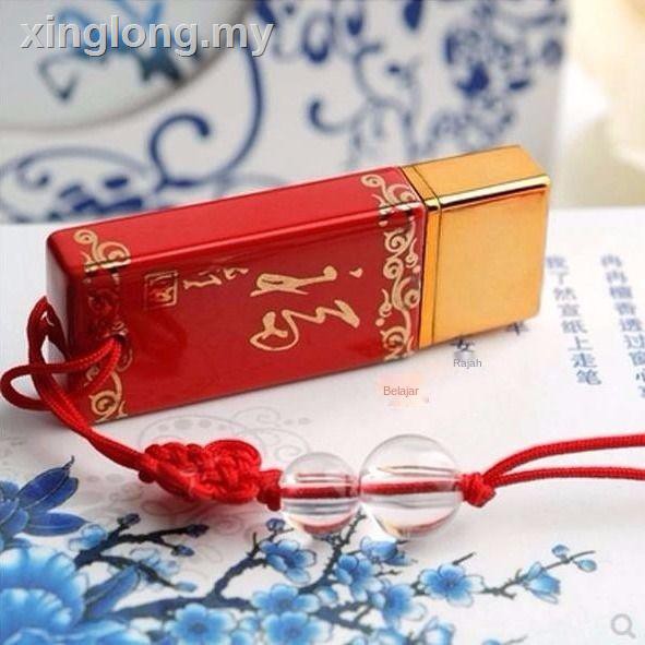 Ổ Đĩa U 128g / 64g / 32g / 16g Android Otg Màu Trắng Và Xanh Dương Điện Thoại | BigBuy360 - bigbuy360.vn