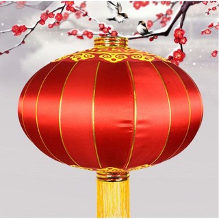 Đèn lồng treo tường