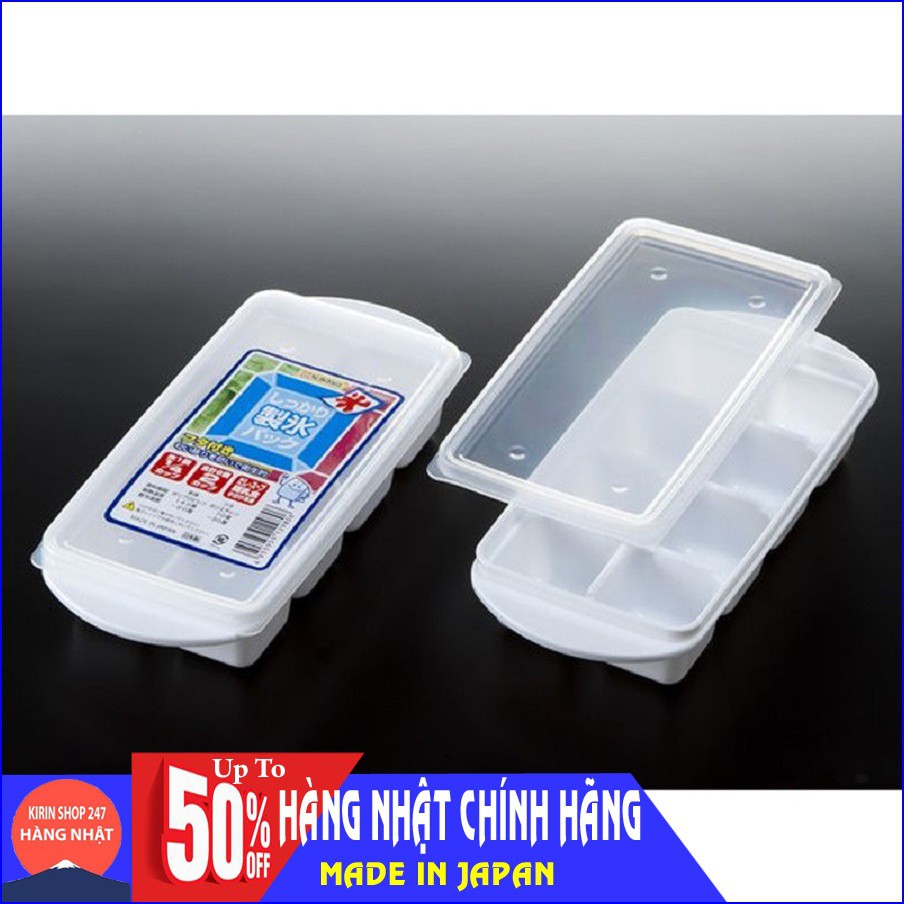 Khay trữ đồ ăn dặm 8 ngăn có nắp Nakaya Nhật Bản