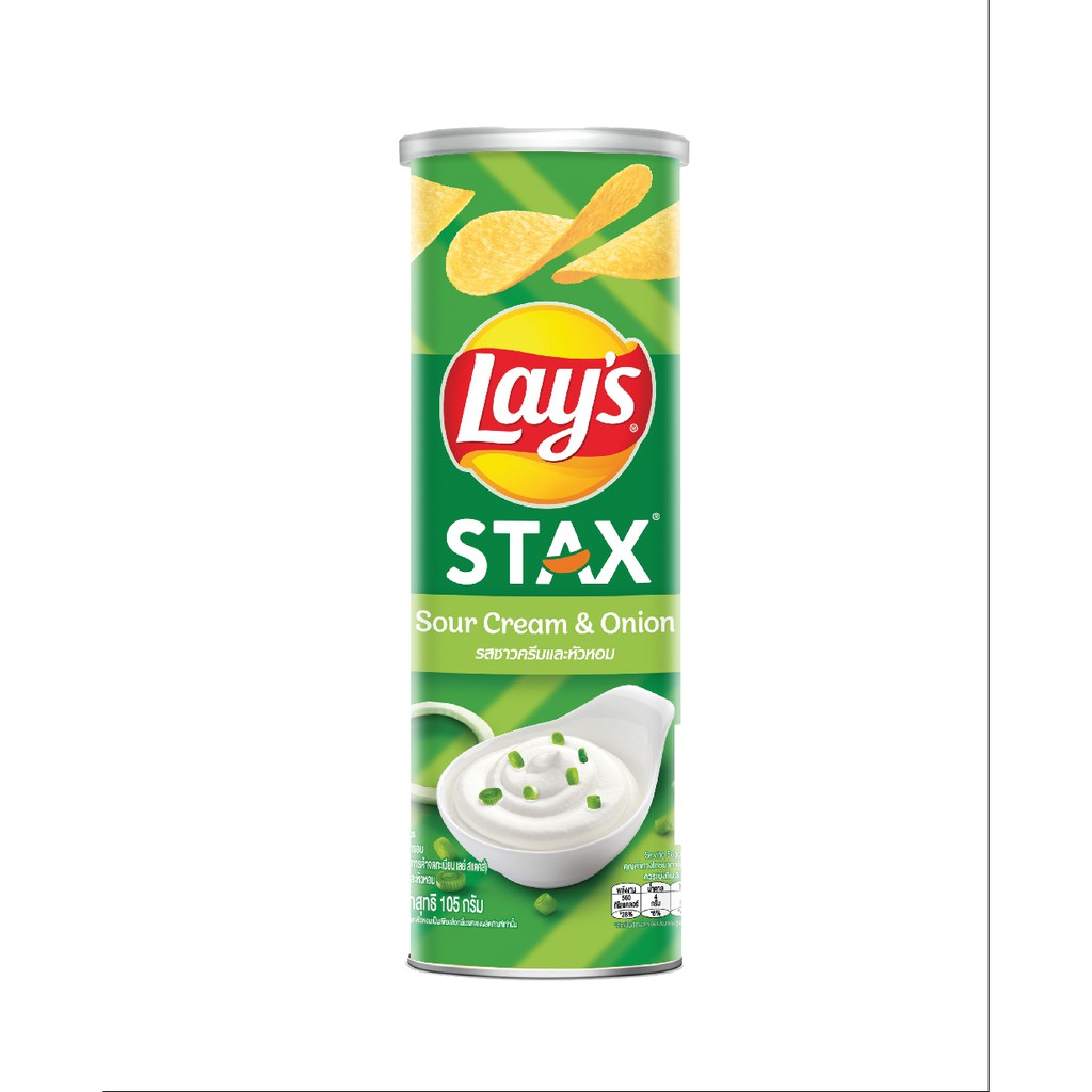 [Mã GRO1APR giảm 20K đơn 150K] Combo 3 Snack Lay's Stax Khoai Tây Nướng Vị Kem Chua và Hành Tây hộp 105G