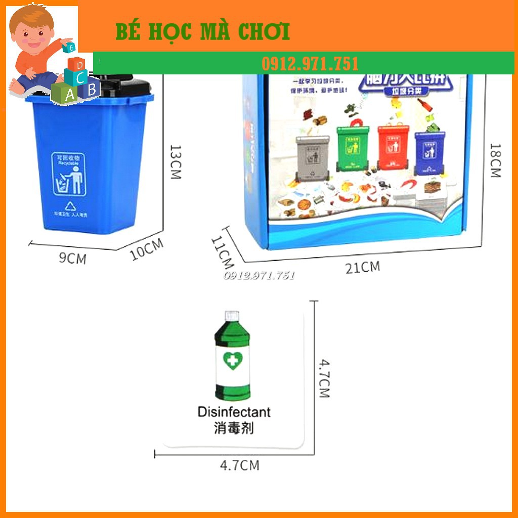 Bộ thùng rác đồ chơi – tập cho bé phân loại rác thải [ORDER]