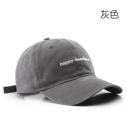 [Mã FAMARAL1 giảm 10K đơn 50K]Mũ lưỡi trai ❤️ Nón kết thêu chữ Happy H phong cách Ulzzang form unisex nam nữ