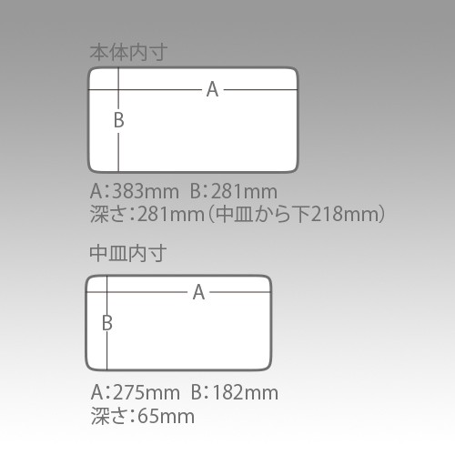 Thùng câu cá MEIHO Bucket Mouth BM-7000,Meiho Madein JAPAN,Hàng Chính Hãng
