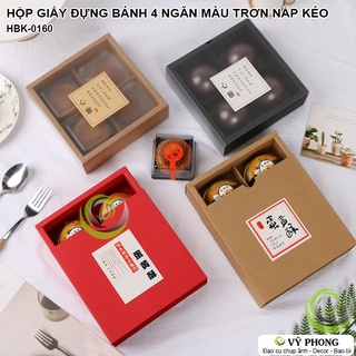 HỘP GIẤY 4 NGĂN NẮP KÉO MÀU TRƠN HỘP KRAFT ĐỰNG BÁNH KẸO QUÀ TẶNG LỄ TẾT TRUNG THU HBK-0160