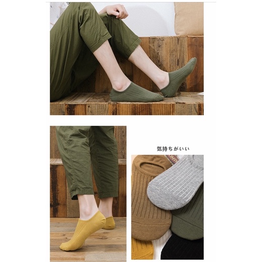 Tất/ vớ cho nam cổ ngắn cao cấp phong cách Hàn Quốc chống trượt gót