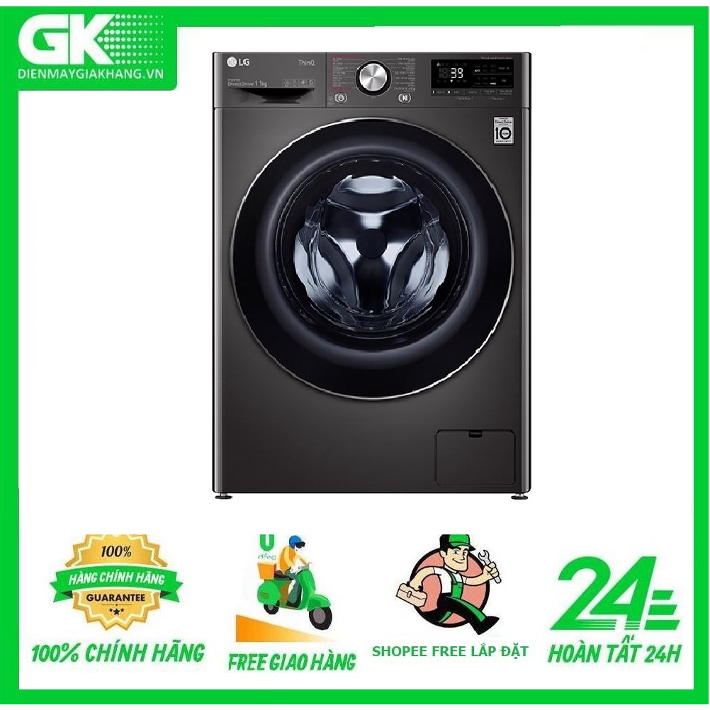 FV1411S3B MIỄN PHÍ CÔNG LẮP ĐẶT Máy giặt LG Inverter 11 kg FV1411S3B Mới 2021
