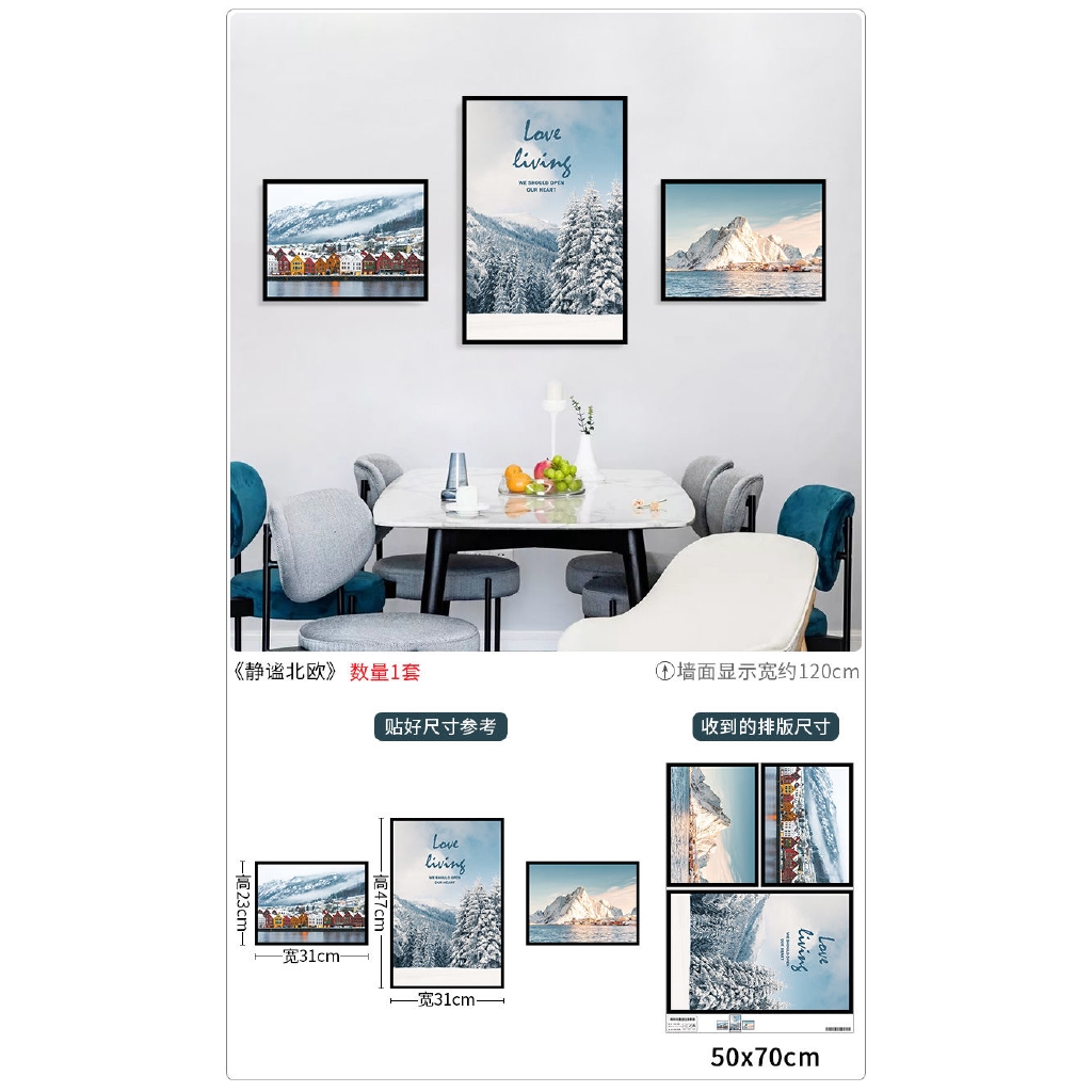 Sticker Dán Tường Trang Trí Nội Thất