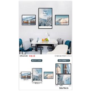 Sticker Dán Tường Trang Trí Nội Thất