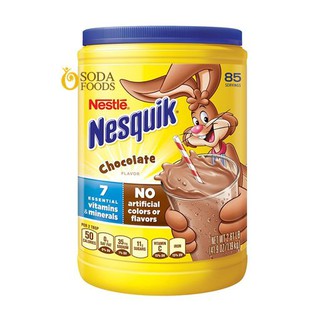 [FREESHIP 99K TOÀN QUỐC]Bột NESQUIK CHOCOLATE - 1,18kg