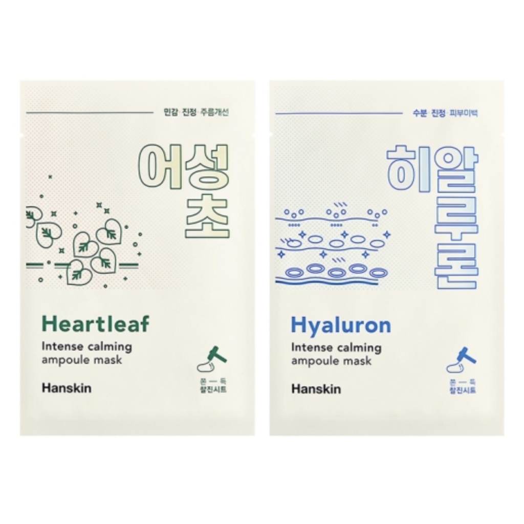 Mặt nạ HANSKIN Intense Calming Ampoule Mask 23ml