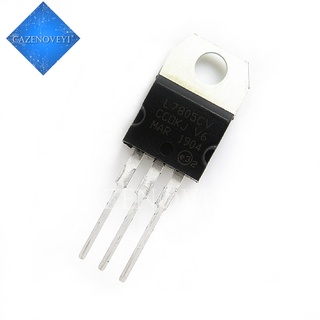 10pcs/lot l7805cv l7805 7805 lm7805 ka7805 voltage regulator 5v to-220 in stock