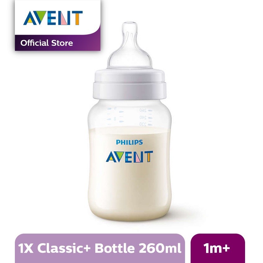 Avent Bình Sữa Philips Avent Philip Dung Tích 260 ml Chất Lượng Cao