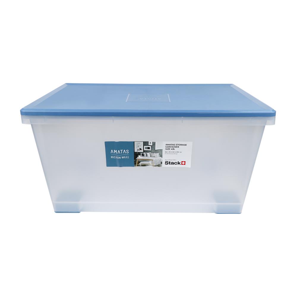 HomeBase STACKO Hộp đựng đồ bằng nhựa Thái Lan AMATAS 43L 39.2X58.2X28.8cm màu xanh dương