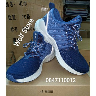 [Sale-Có sẵn] Giày thể thao Xiaomi Youpin Freetie 2018 ( Ảnh thật shop tự chụp )