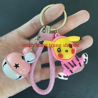 Móc khóa búp bê kỳ lân.