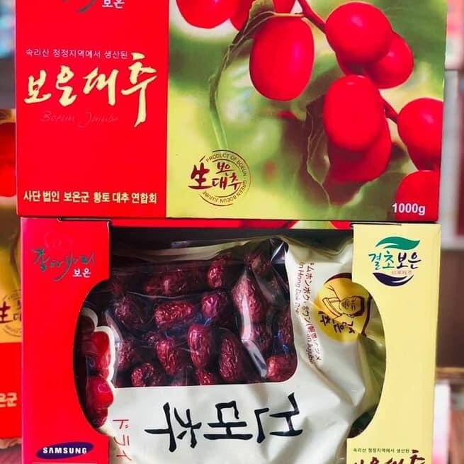 SÉT 2KG Táo Đỏ Hàn Quốc Sấy Khô Siêu Hot / HỘP 1kg