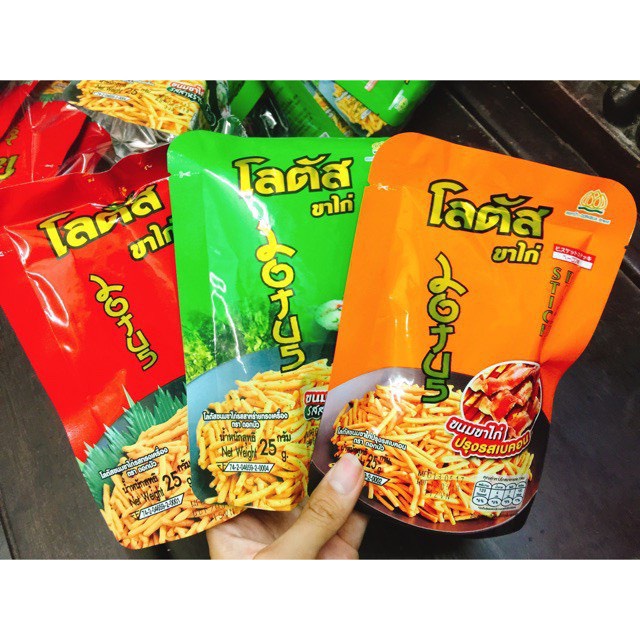 Combo 3 Gói Snack Tăm Thái Bim Bim Que Thái Lan Các Vị