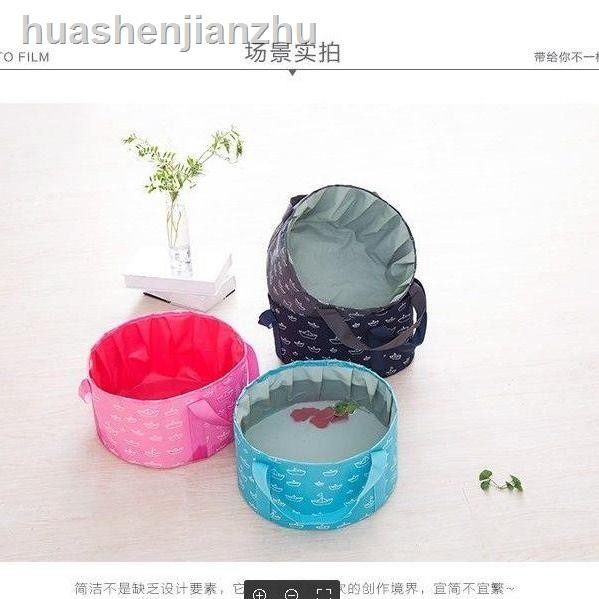 Chậu Tắm Giữ Nhiệt Dày Dặn Có Thể Gấp Gọn Tiện Dụng Mang Theo Du Lịch | BigBuy360 - bigbuy360.vn