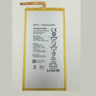 Thay pin huawei ags-l09, pin máy tính bảng huawei t3 10 inch