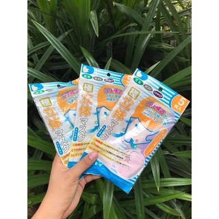KHẨU TRANG BÉ/ KHẨU TRANG NHẬT