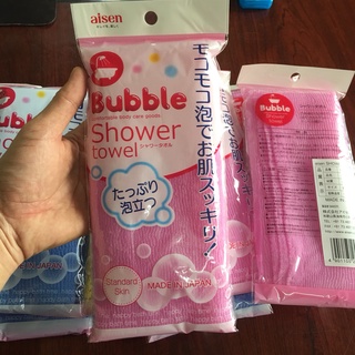 [Hỏa Tốc HN] Khăn tắm chà kì lưng Aisen nội địa Nhật Bản BF200 100x28cm (Màu Hồng)