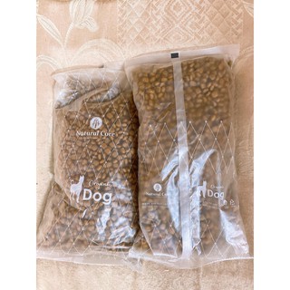 1kg Thức ăn cho chó thịt cừu Natural Core nhập khẩu hàn quốc
