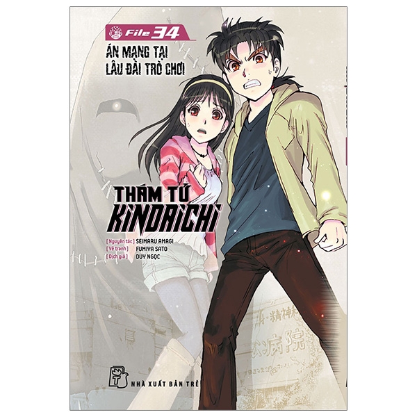 Sách - Thám Tử Kindaichi - Tập 34