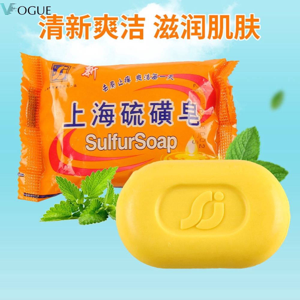 1 pc Sulfur Soap Skin Conditions Acne Psoriasis Seborrhea Eczema