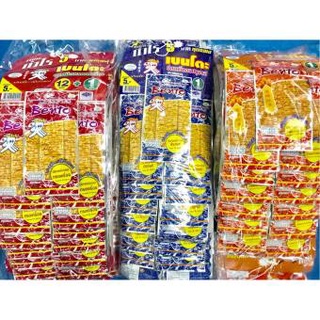 Mực bento dây 13 gói thái lan