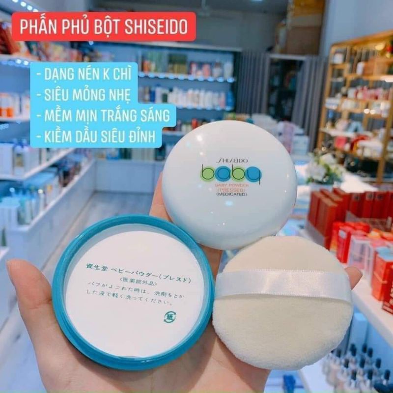 Phấn phủ dạng nén Shiseido Baby Powder 50gr Nhật Bản chính hãng