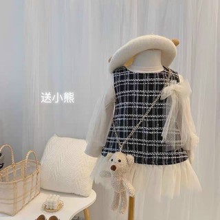 set váy dạ cho 3 chi tiết