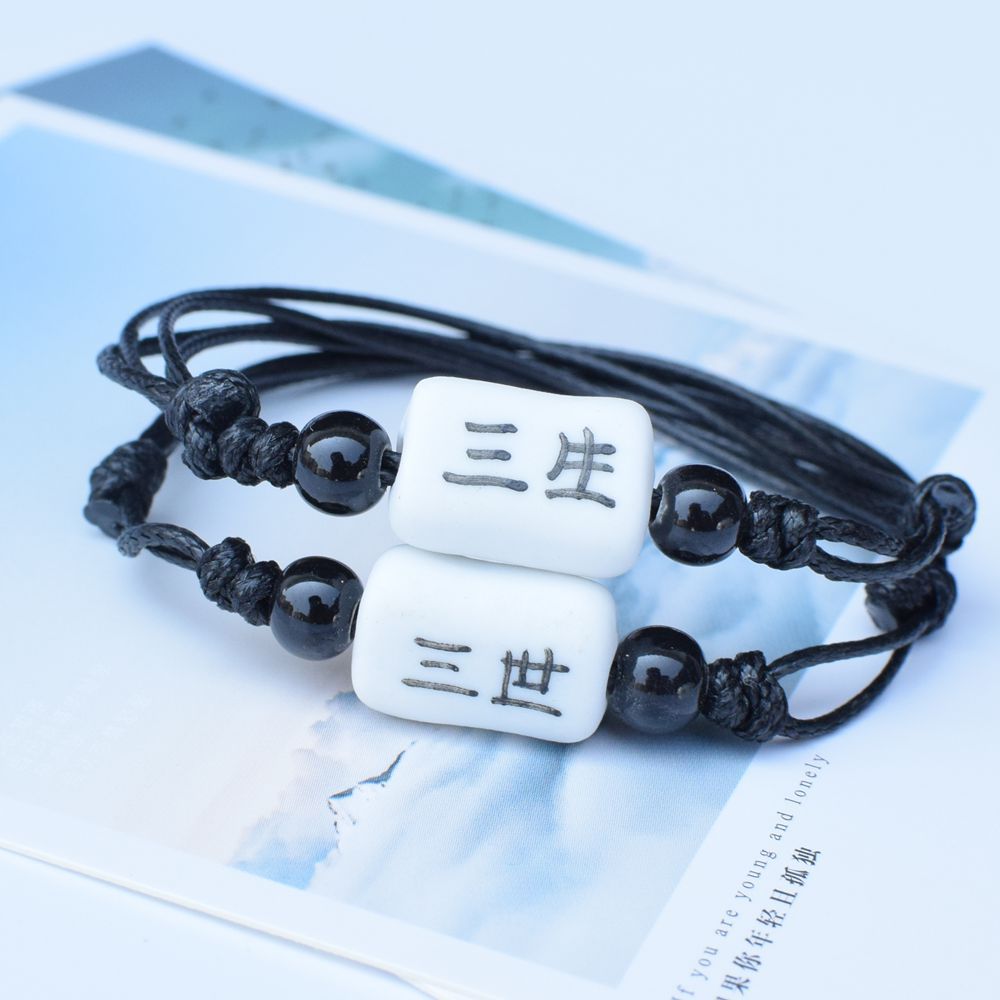 【Thương hiệu Fugui】 Công nhân San sheng III của các cặp tình nhân Braclet star, cùng một kiểu run rẩy, cùng một loại trang s ức.