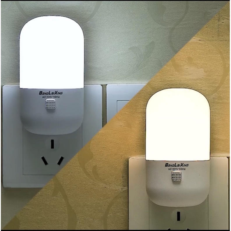 Đèn ngủ led 2 màu trắng và vàng ấm có công tắc tiết kiệm điện