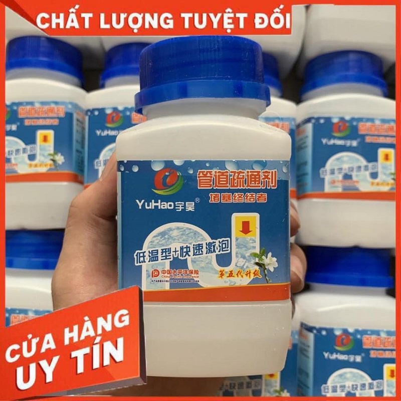 Bột thông cống cực mạnh YUHAO - Bột thông tắc bồn cầu, thông tắc bồn rửa mặt, bồn rửa chén bát, nhà vệ sinh, bể phốt