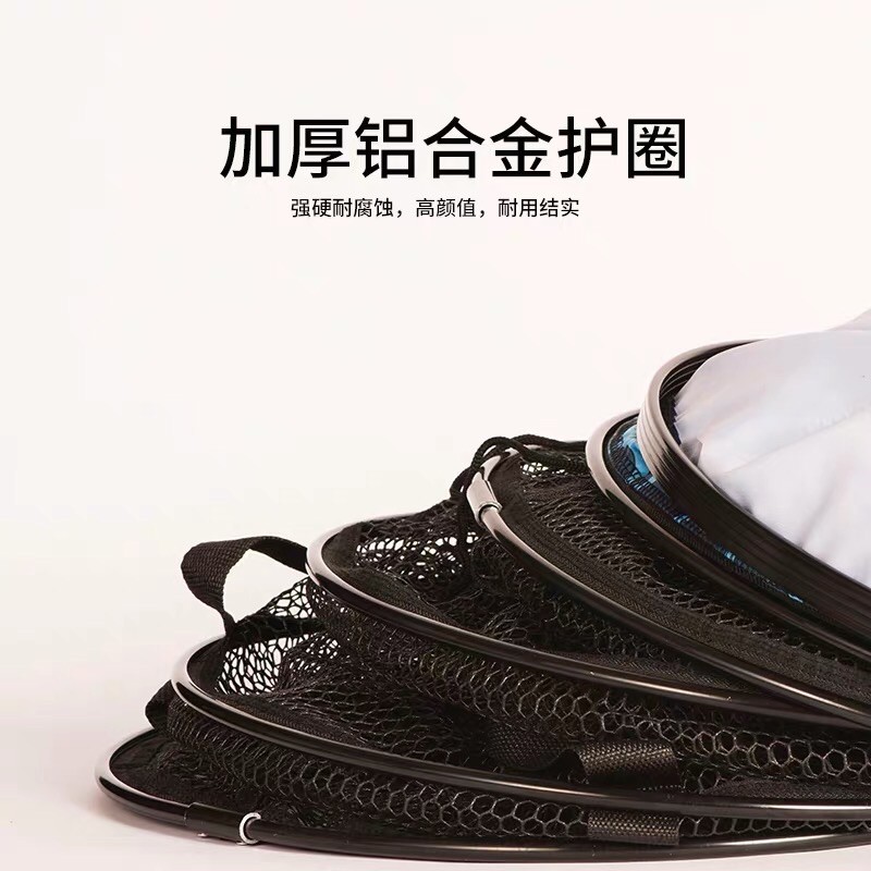 Rọng đựng cá câu đài