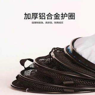 rọng đựng cá câu đài