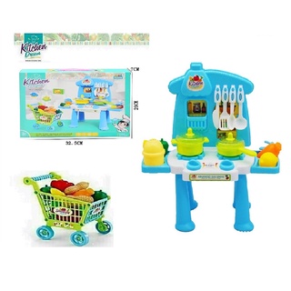 Bộ đồ chơi nấu ăn nhà bếp Kitchen Dream kèm - Bộ bếp nấu ăn cho bé kèm xe đẩy