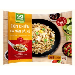 Cơm chiên cá mặn gà xé SG Food