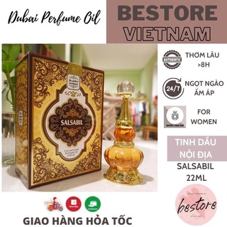 【Nội địa】Tinh dầu nước hoa Dubai SALSABIL ngọt ngào, lôi cuốn, lưu hương lâu 22ml
