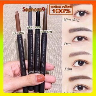 Chì kẻ mày Innisfree Auto EyeBrow Pencil hai đầu [Mới 2019] Bán siêu chạy