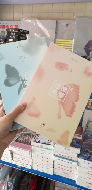 Có sẵn BTS Mini album HYYH hoa dạng liên hoa PT1 PT2 | BigBuy360 - bigbuy360.vn