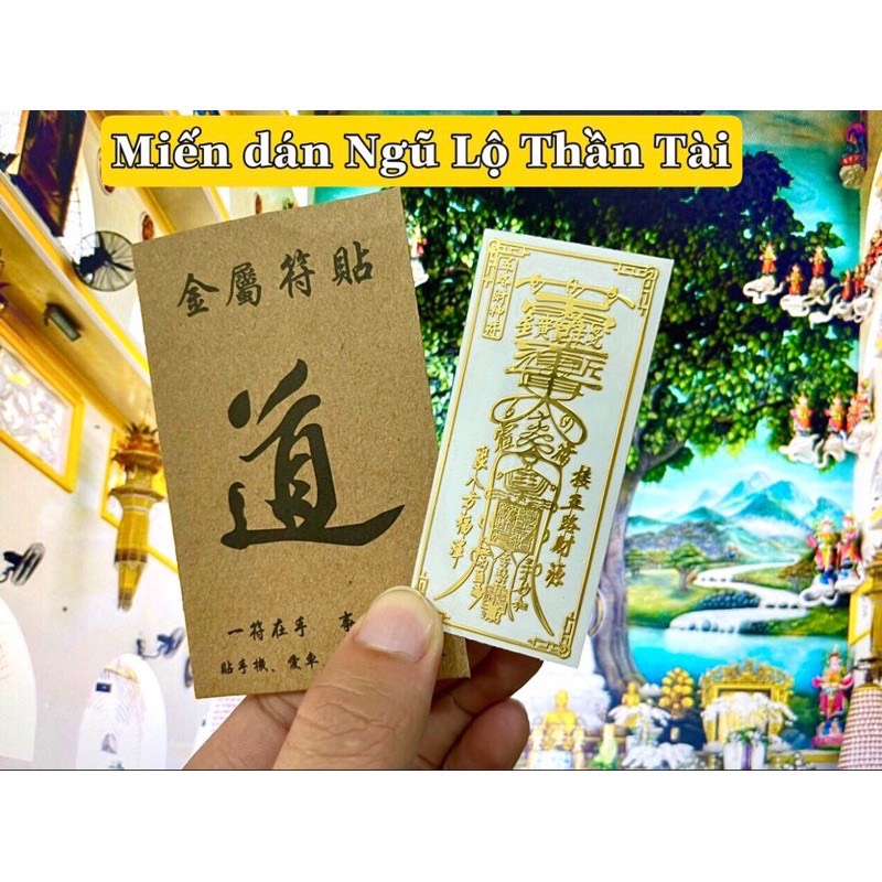 Miếng Dán Điện Thoại Tài Lộc Bình An Linh Phù, Phù Hợp Cho Các Dòng Máy