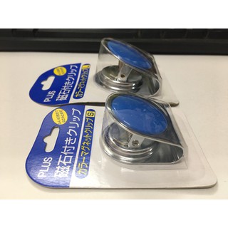 Kẹp từ tính Plus Nhật Bản