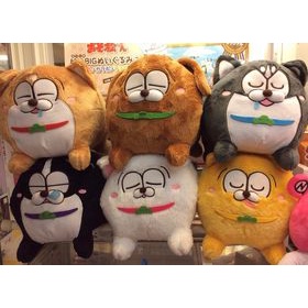 Gấu bông chó bự Matsu-inu Osomatsu-san Furyu Prize Large Plush Matsu Dog Sleeping Version chính hãng Nhật Bản
