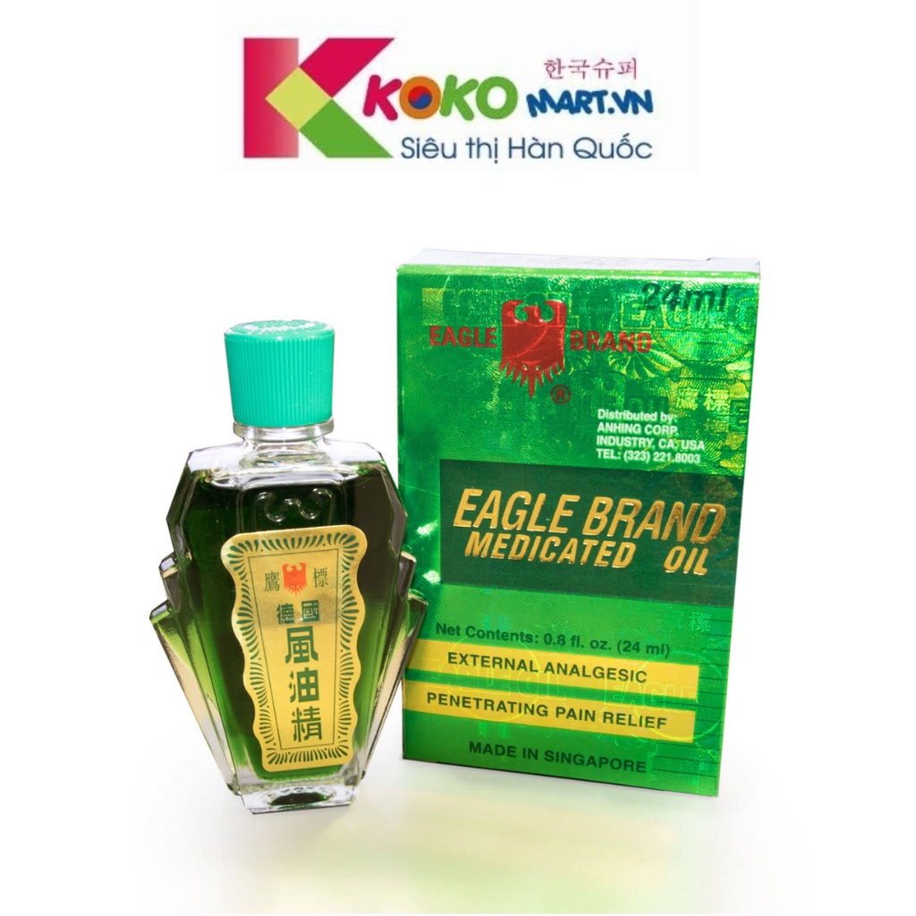 Dầu gió Singapore (dầu con ó Eagle Brand màu xanh, trắng và vàng)