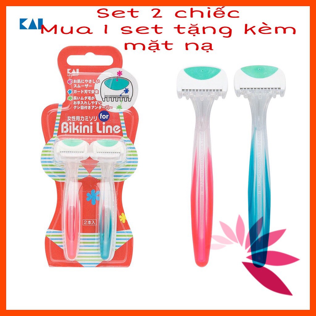 Set 2 dao cạo vùng Bikini Kai nội địa Nhật Bản