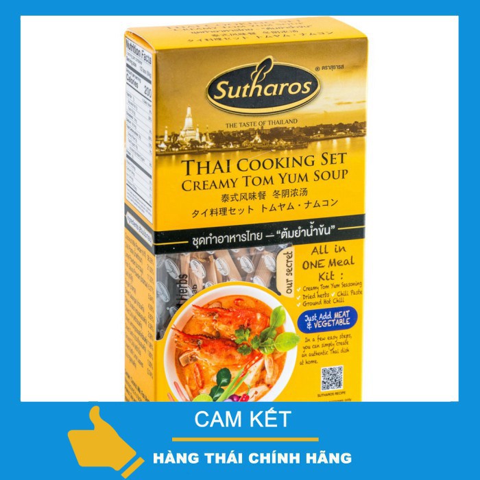 Gia Vị Nấu Món Tom Yum Thái Lan Ngon Chuẩn Vị Sutharos Creamy Tomyum Soup 100g