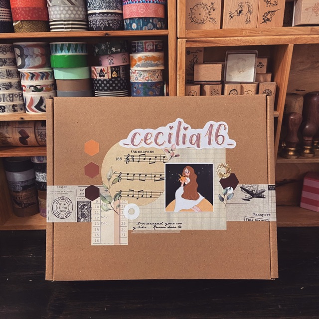 Mystery box ( hộp bí ẩn ) | BigBuy360 - bigbuy360.vn