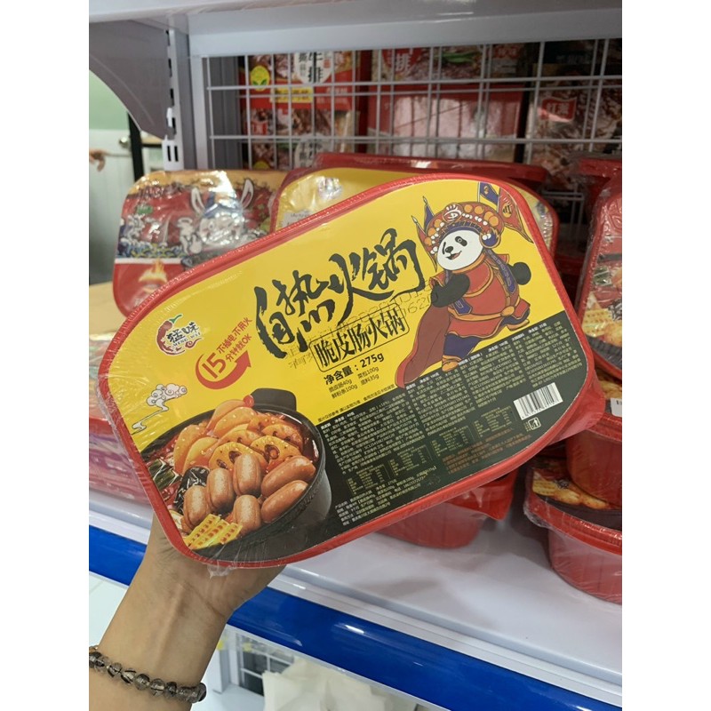 Lẩu tự sôi xúc xích,bò viên